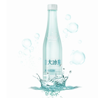 EVERGRANDE SPRING 恒大冰泉 长白山天然低钠矿泉水 500ml*24瓶*2箱