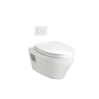 TOTO 东陶 CW572EB+TC400VK-1+WH173B-572EB 壁挂式马桶套装 220mm坑距