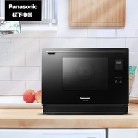 Panasonic 松下 微波炉烤箱一体机30升 多功能大容量智能蒸汽微蒸烤 NN-CS1100XPE