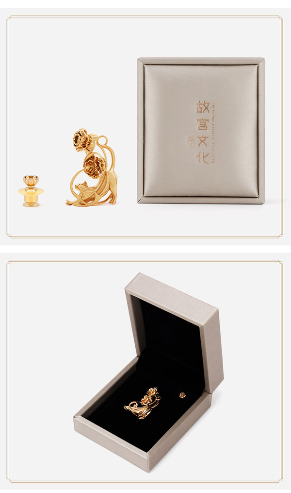 故宫文化 猫倚花影卧玲珑胸针 直径3cm 黄铜 3D打印蜡模铸造工艺