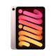 Apple 苹果 iPad mini6 8.3英寸 ipad mini  8.3英寸第六代 粉色 Wifi 256G