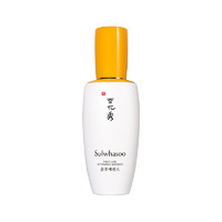 Sulwhasoo 雪花秀 润致焕活精华肌底液 第四代