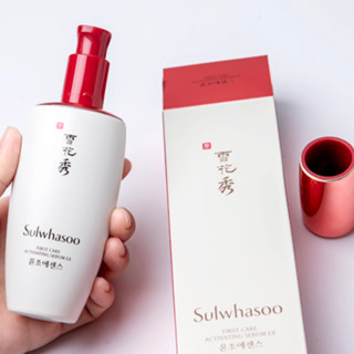 Sulwhasoo 雪花秀 润致焕活精华肌底液 第四代