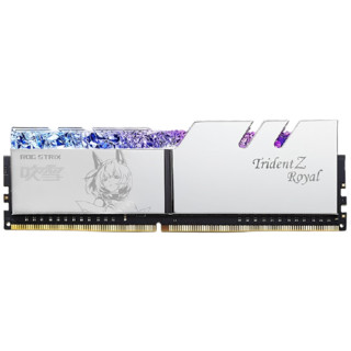G.SKILL 芝奇 Trident Z Royal皇家戟系列 DDR4 4000MHz RGB 台式机内存 灯条 花耀银 32GB 16GB*2 F4-4000C18D-32GTRSS 吹雪限定版