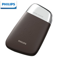 PHILIPS 飞利浦 Philips/飞利浦 JP10无线充电宝10000毫安移动电源GEORG JENSEN