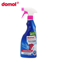 Domol domol德国原装进口衣物去渍剂衣领净顽固污渍去除预洗剂喷雾