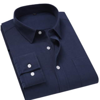 DaiShu 袋鼠 男士衬衫 8680 深蓝 XL