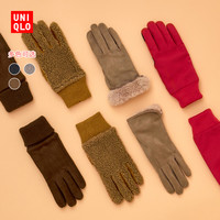 优衣库 女装 手套 秋冬保暖 仿毛面料438838 UNIQLO