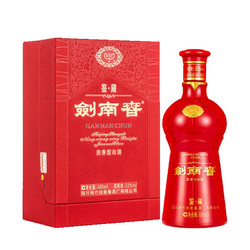 劍南春 鑒藏 52度濃香型白酒 680mL *1瓶 送禮收藏
