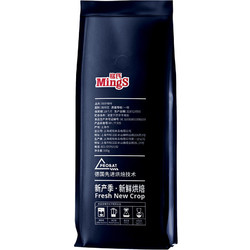 MingS 铭氏 中度烘焙 炭烧风味 法式烘焙咖啡粉 500g