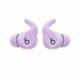 Beats Fit Pro 入耳式真无线主动降噪蓝牙耳机 浅紫色