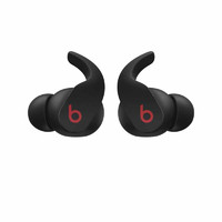 Beats Fit Pro 真无线降噪耳机 运动蓝牙耳机