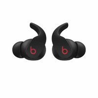 百亿补贴：Beats Fit Pro 入耳式真无线主动降噪蓝牙耳机