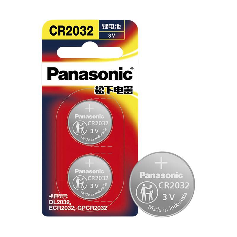 panasonic 松下 cr2032 纽扣锂电池 3v 210mah 2粒装