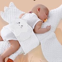 美好宝贝 婴儿排气枕大白鹅安抚飞机趴睡枕头
