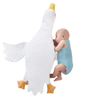 美好宝贝 DAE01 婴儿排气安抚枕 大白鹅-爱洛黄 97*86cm