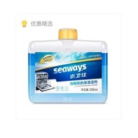 seaways 水卫仕 洗碗机专用洗涤剂 250ml