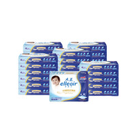 elleair 大王爱璐儿 奢润保湿系列 抽纸 3层*40抽*30包(190*137mm)