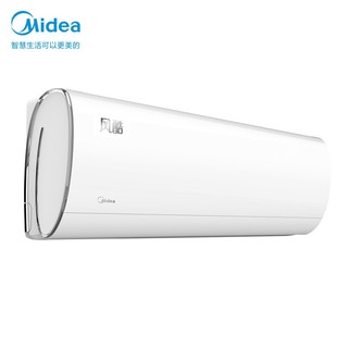 美的（Midea）空调大1匹/1.5匹 智能空调 APP控制 壁挂式 卧室家用低噪空调挂机 智能家电 大风口 XHC 风酷 1匹