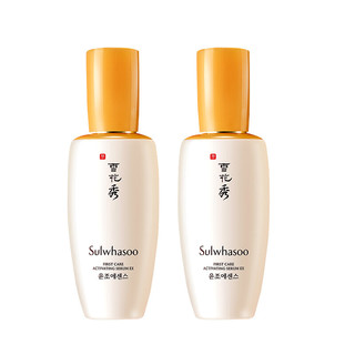 Sulwhasoo 雪花秀 润致焕活精华肌底液 第四代 90ml*2