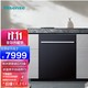  Hisense 海信 欧洲进口家用洗碗机WQ13-B701 13套大容量洗碗机　