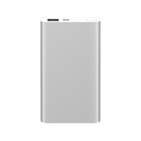 MI 小米 PLM10ZM 移动电源2 银色 5000mAh Micro-B 18.5W