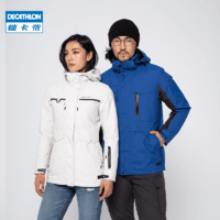 DECATHLON 迪卡侬 35678880 男子冲锋衣