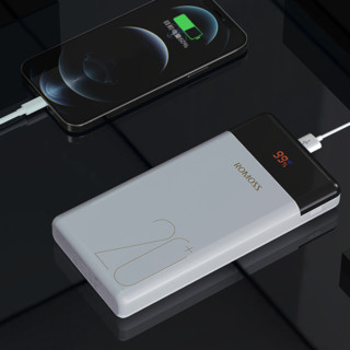 ROMOSS 罗马仕 LT20 Pro 移动电源 白色 20000mAh Micro-B/Lightning/Type-C 18W 双向快充