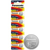 Panasonic 松下 CR1632 纽扣锂电池 3V 120mAh 5粒装