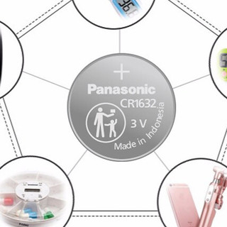 Panasonic 松下 CR1632 纽扣锂电池 3V 120mAh 5粒装