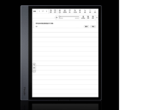 iReader 掌阅 Smart X2至臻版 10.3英寸电子书阅读器