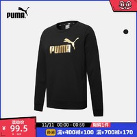 PUMA 彪马 官方正品 新款女子经典休闲印花圆领卫衣 ESS+ 845593