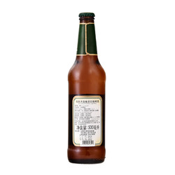 BROUCZECH 布鲁杰克 瓶装拉格啤酒500ml*20瓶 整箱装 捷克原装进口