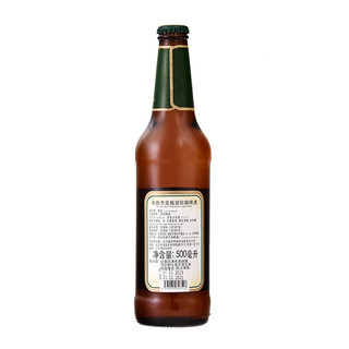 BROUCZECH 布鲁杰克啤酒 拉格啤酒 500ml*20瓶