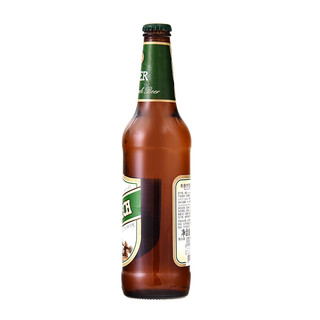BROUCZECH 布鲁杰克啤酒 拉格啤酒 500ml*20瓶
