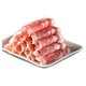 PLUS会员：恒都牛肉 国产谷饲牛肉卷 500g*3盒  送牛肉丸200g