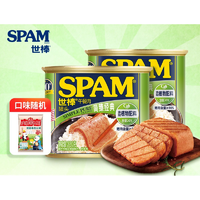 SPAM 世棒 无添加 简臻经典 午餐肉罐头  320g*2罐