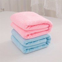布拉塔 珊瑚绒吸水浴巾+毛巾 套装 浴巾70*140cm