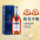 MARTELL 马爹利 蓝带干邑白兰地XO级洋酒700ml法国进口有盒装正品行货带码