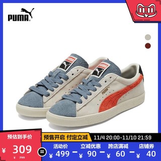 PUMA 彪马 SUEDE VTG 382657 中性运动板鞋