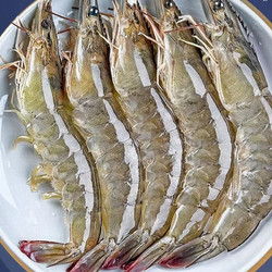 青岛新鲜大虾 净重3.6斤