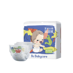 babycare 艺术大师系列 婴儿纸尿裤 XL 21片