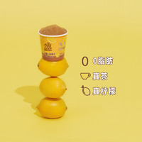 WALL'S 和路雪 轻优全家福6杯凤梨柠檬+12支迷你雪糕草莓豆乳