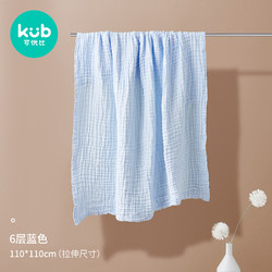 kub 可优比 婴儿浴巾110*110cm6层