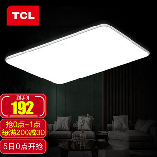 TCL 照明led卧室中式吸顶灯客厅
