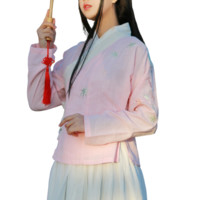 素影阁 汉服 秋思 女士交领衫 粉色 L