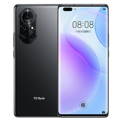 鼎桥 N8 Pro 5G智能手机 8GB+128GB