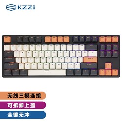 KZZI 珂芝 K87机械键盘插拔TTC轴无线 2.4G /蓝牙/有线三模办公键盘PBT键帽87键电脑游戏RGB灯光黑色快银轴