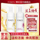 POND'S 旁氏 米粹润泽氨基酸洁面泡泡150ml温和洁净洗面奶大米精粹烟酰胺