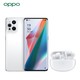 PLUS会员：OPPO Find X3 5G智能手机 8GB+128GB+ Enco X 旗舰耳机 套装